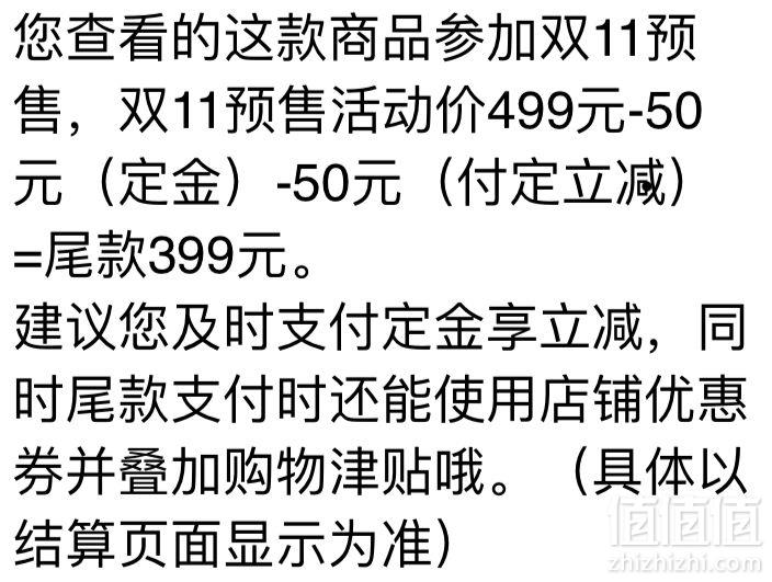 双11预售， adidas 阿迪达斯 POD-S3.1 男女款经典运动鞋 EE7026/EE7027349元包邮（需付定金50元）