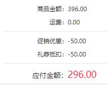 NORTHLAND 诺诗兰  男女款800蓬灰鹅绒防风羽绒服 多色新低296元包邮（双重优惠）