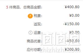 惠氏 Caltrate 钙尔奇 钙+维生素D3复合片200片*3件+凑单品200.8元包邮包税