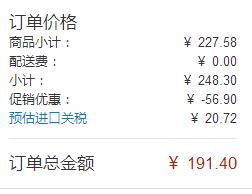 Nexxus 耐科斯 严重损伤修复系列 黑米精华洗发水1L*2件新低85.34元/瓶（第2件半价）