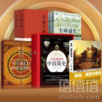 31日0点开始：京东 图书超级品类日最高满400减260（相当于折上3.5折）