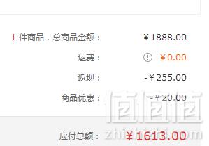 Quintus 昆塔斯 Q3 折叠轻便高景观 婴儿推车1613元包邮（双重优惠）