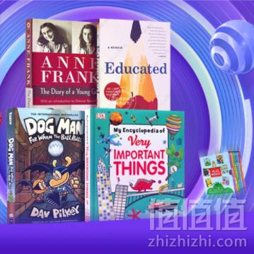 31日0点开始：京东 图书超级品类日最高满400减260（相当于折上3.5折）