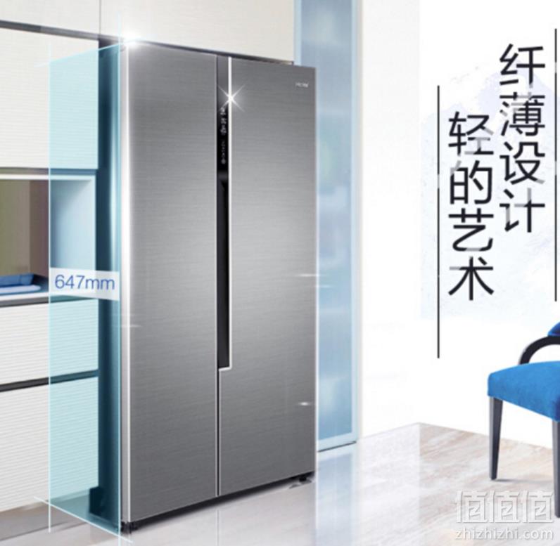 1日0点，Haier 海尔 BCD-520WDPD 520L双变频风冷无霜对开门冰箱3299元包邮（需预约）