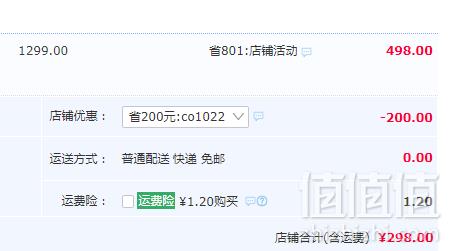 邦登 BD-100-5000H 反冲洗前置净水器 免换滤芯298元包邮（需领券）