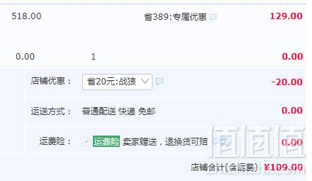 百佳宜 FT9U003 碳钢加厚4步梯 三色109元包邮（需领券）