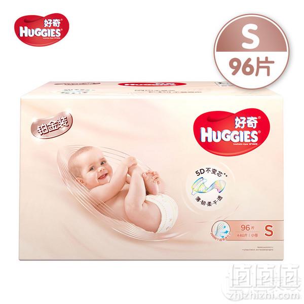 适合凑单，HUGGIES 好奇 铂金装纸尿裤 S9674元包邮