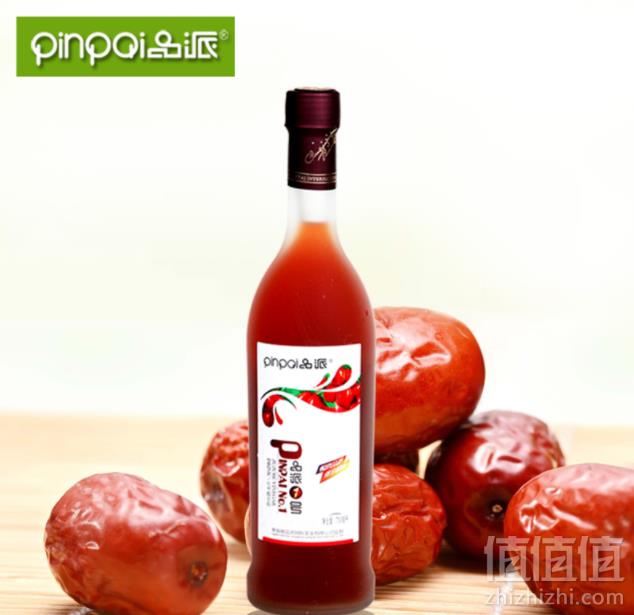 品派 红枣醋营养发酵醋饮料750ml19.9元包邮（需领券）
