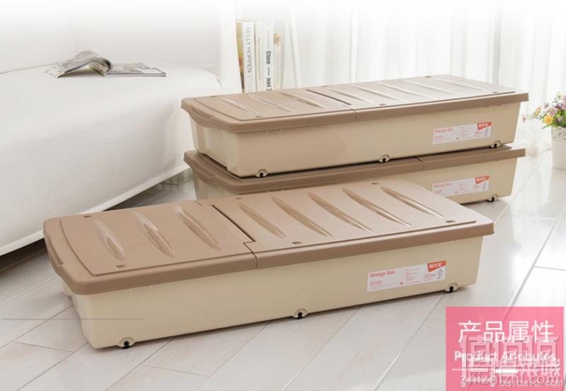 禧天龙 塑料床底收纳箱特大号54L59元