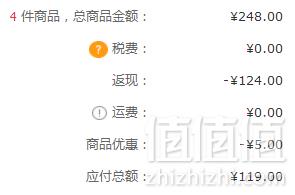 Doppelherz Aktiv 双心 钙镁维生素D3营养片 40粒*4件119元包邮包税（29.75元/件）