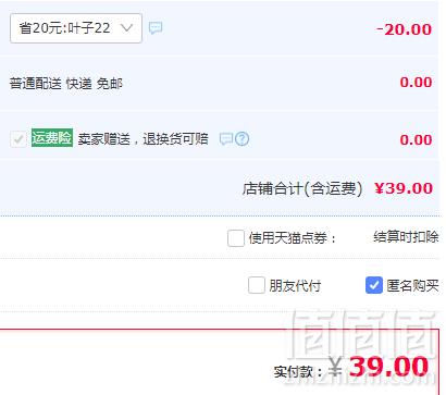 日本进口顶级曲奇，Morozoff 芙洛嘉系列 牛奶巧克力夹心曲奇饼干 多规格39元起包邮（需领券）