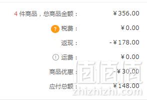Dr.Jart＋ 蒂佳婷 蓝色药丸/绿色药丸 水动力活力水润面膜 5片*4件148元包税包邮（折37元/件）
