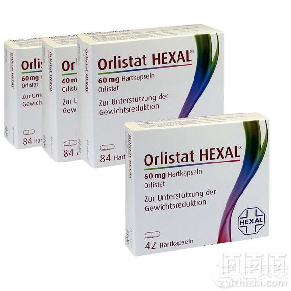 德国Orlistat Hexal 赫素特效减肥胶囊 84粒*3盒+42粒 €84（需用码）免费直邮到手657元