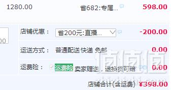 比菲力 绵羊皮真皮皮衣 多色398元包邮（需领券）
