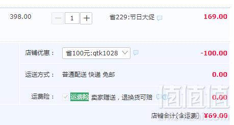 美国进口/TR90材质，Cyxus 赛施 儿童防蓝光防辐射眼镜（可配近视） 多色69元包邮（需领券）