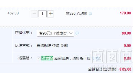 爱慕旗下乎兮 女式秋冬连帽可爱珊瑚绒家居服套装 2色89元包邮（需领券）