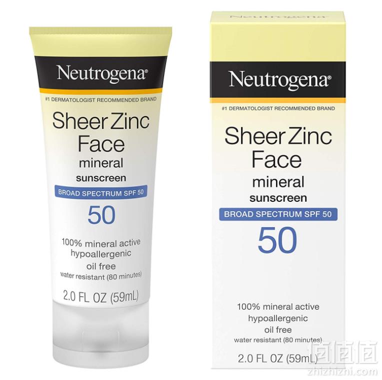 Neutrogena 露得清 低敏轻柔特护防晒乳SPF50+ 59ml42.72元