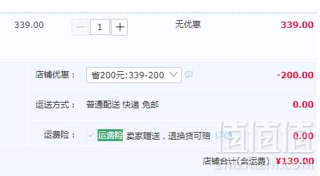 Mark Fairwhale 马克华菲 65款马丁靴/老爹鞋/板鞋 尾货超值特卖139元包邮（需领券）