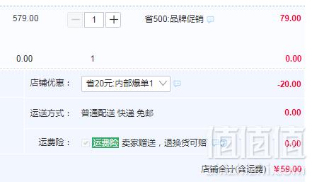 德国 Debo 卡帕提 DEP-360不锈钢汤锅24cm59元包邮（需领券）