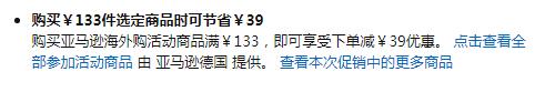 Neutrogena 露得清 Visibly 舒缓保湿润肤面霜 50ml*2支60.15元（满133减39）