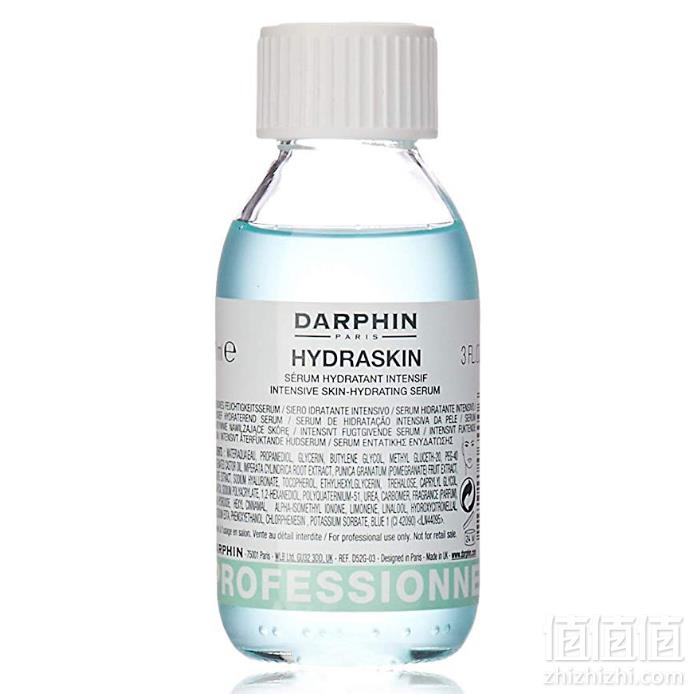 Darphin 朵梵 鲜活水嫩保湿修护精华 90ml471.93元