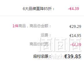 YSL 圣罗兰 丝绒哑光唇釉 多色 €24.9凑单免费直邮到手196元