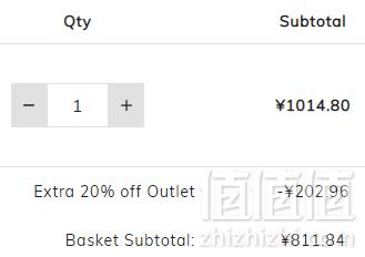 1572509518520986.png Kenzo 高田贤三 男士简约开衫外套免费直邮到手811.84元(需用码)