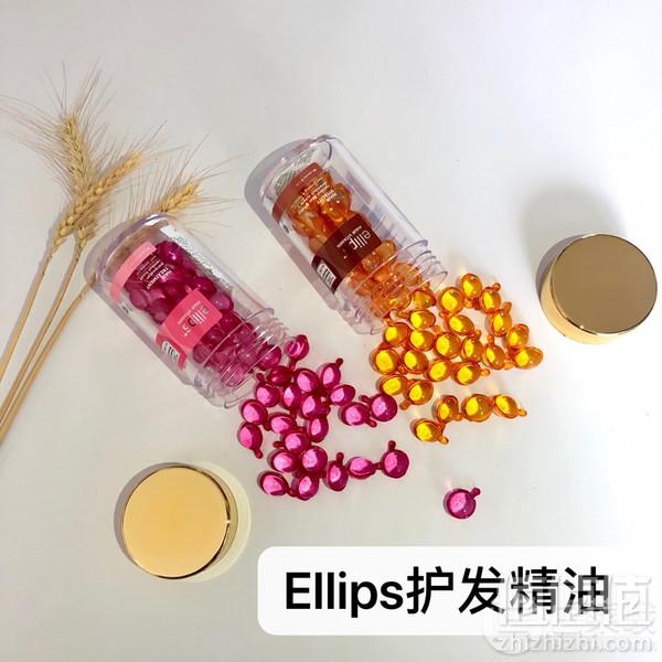 印尼进口，Ellips 摩洛哥 护发精油胶囊 50粒 *3件（5款可选） 104元包税包邮34.67元/件（双重优惠）