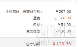 HERSHEY'S 好时 Kisses特醇浓黑巧克力 500g*4件125.7元包邮（双重优惠）