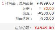 SIEMENS 西门子 KA92NV60TI 610升对开门冰箱 （变频/双循环/风冷无霜）新低4549元包邮（赠送4W京豆）