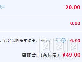 Bear 小熊 DSL-601 全自动烤面包多士炉 2色49元包邮（需领券）