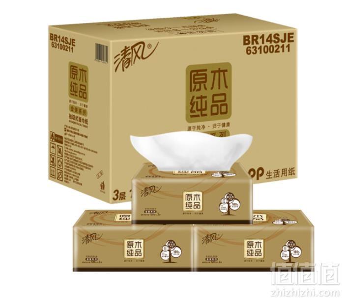 <span>白菜！</span>清风 原木纯品金装系列抽纸 3层120抽*24包 *6件164.67元（1.14元/包）