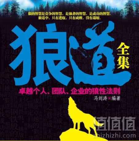 亚马逊海外购 Kindle精选好书限时下单1.99元