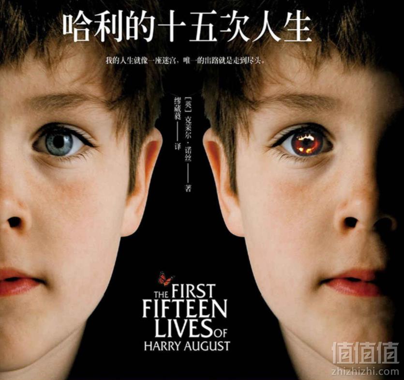 亚马逊海外购 Kindle精选好书限时下单1.99元