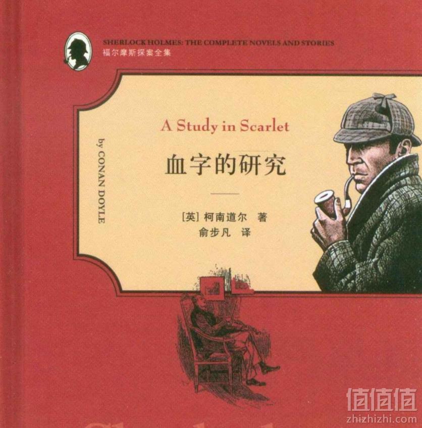 亚马逊海外购 Kindle精选好书限时下单1.99元