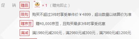 SIEMENS 西门子 KA92NV60TI 610升对开门冰箱 （变频/双循环/风冷无霜）新低4549元包邮（赠送4W京豆）