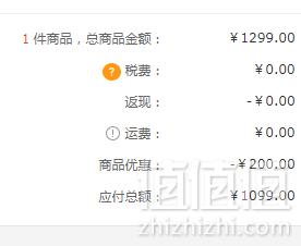 COACH 蔻驰 Charles系列 男士真皮条纹双肩背包 F72483新低1099元包税包邮（需领券）