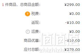 法国本土版，LANCOME 兰蔻 清滢柔肤水 粉水 400ml279元包邮包税（双重优惠）
