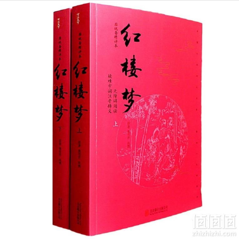 亚马逊海外购 Kindle精选好书限时下单1.99元