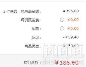 Medela 美德乐 Bravado 哺乐多 全罩杯哺乳文胸 背心款*2件 186.6元包邮93.3元/件（双重优惠）