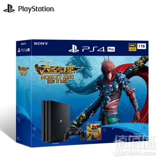 Sony 索尼 PlayStation 4 Pro 1TB 《西游记之大圣归来》游戏套装2569元包邮