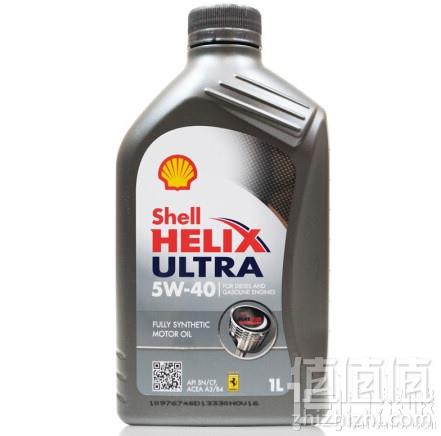 德国版，Shell 壳牌 超凡灰喜力 全合成机油 5W-40 1L*14瓶454.54元含税包邮