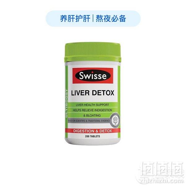 Swisse 奶蓟草护肝片200粒*2198元包邮包税