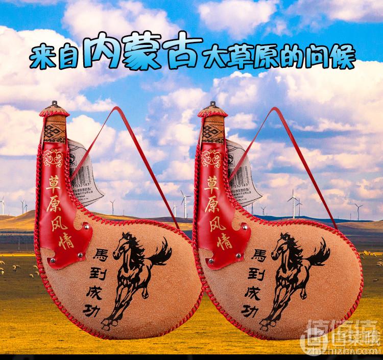 内蒙古草原特产 ，乌兰 奶酒38度500ml17元包邮（需用券）
