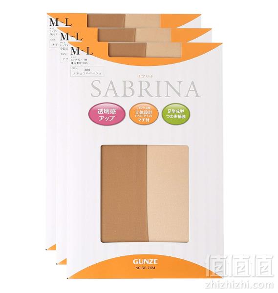 GUNZE 郡是 紧身塑形连裤袜丝袜 3条装  SP7650.4元（1件85折）