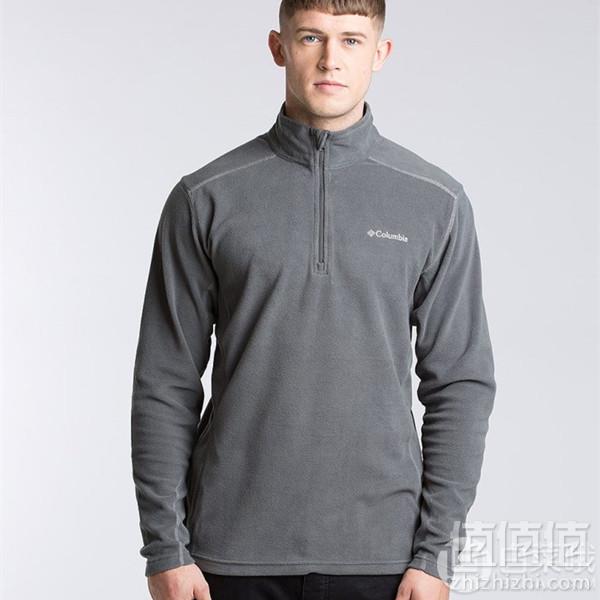 Men Lovely Columbia Klamath Range II Half Zip Fleece Grill Grey - Columbia Mens Clothing Z84j5562 283_LRG.jpg
