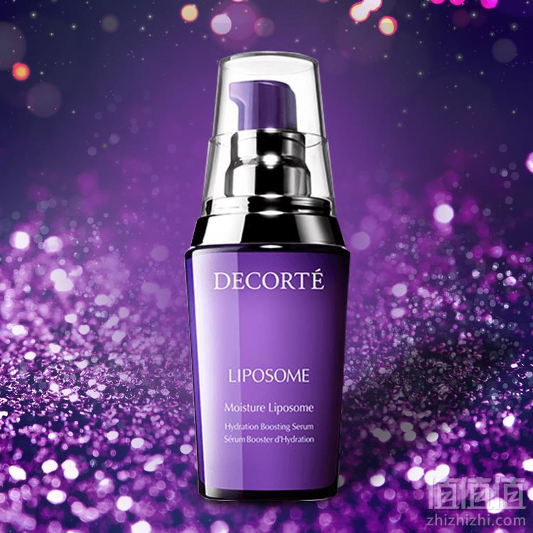 Cosme Decorte 黛珂 肌底保湿精华美容液 40ml419元包邮包税（双重优惠）