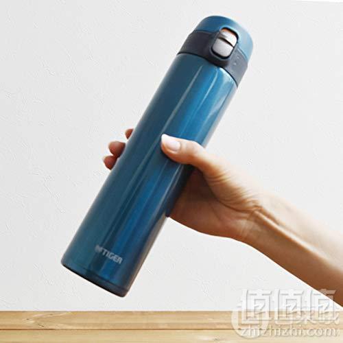 TIGER 虎牌 MMJ-A061 梦重力超轻保温杯 600ml  海蓝色133.28元