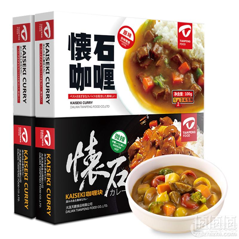 天鹏 怀石咖喱块100g*4盒19.9元包邮（需领券）