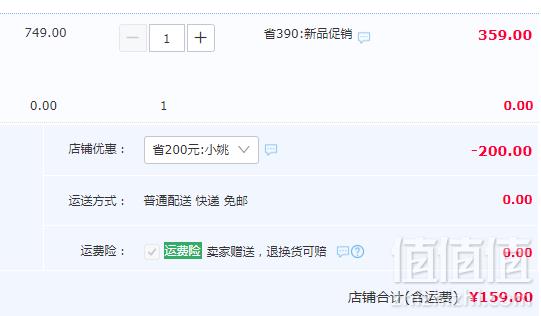 Mark Fairwhale 马克华菲 女士高帮马丁靴瘦瘦靴新低159元包邮（需领券）